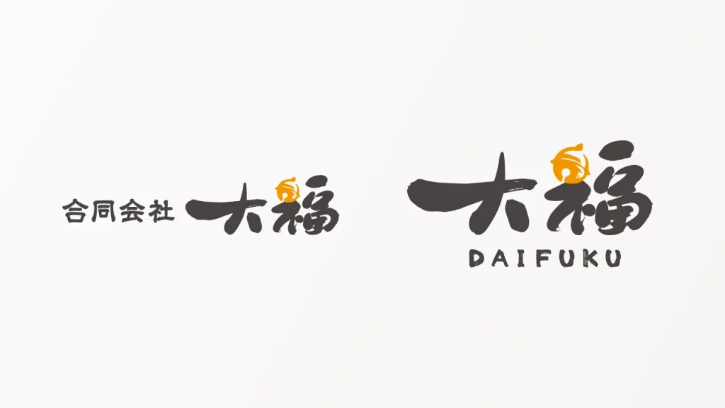 大福ロゴデザイン